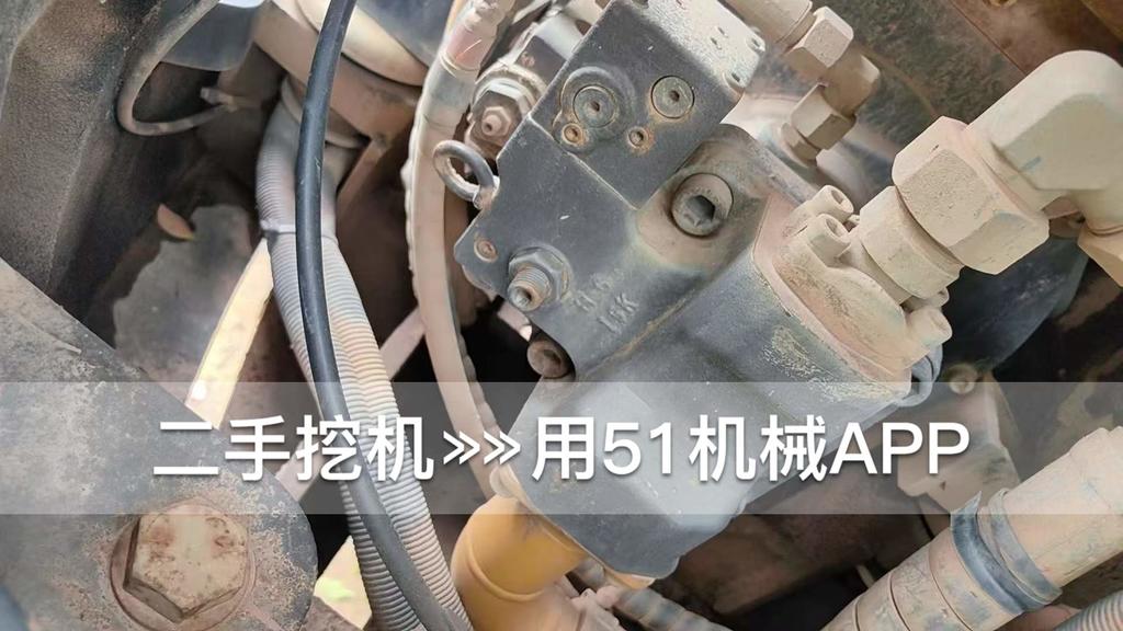 51机械